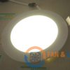 Đèn LED âm trần 9W tròn, 3 chế độ