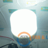 Đèn LED búp 36W trụ kín nước