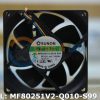 SUNON-MF80251V2-Q010-S99_01